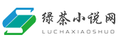 热门小说吧